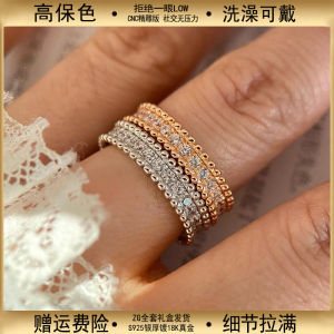Couples Rings Full Drill Beads 925 Silver Plated Rose Gold Narrow Version Luxury Sensation Finger Ring Fashion Jewelry Accessory