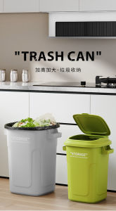 Plexor Household Trash Cans with Cover/Fixed Ring/Handle Large Capacity 34/46/65L Garbage Bins with Swing Lids Multi Funtional Storage Bucket for Kitchen/Bathroom/Toilet/Outdoor etc thickened Toy Storage box /Outdoor Storage Bucket