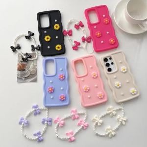 szhaiyu | Flowers Pearl Chain Lanyard Phone Case For Samsung Galaxy S26 S25 S24 S23 S22 Ultra Plus FE A57 A17 A07 A56 A36 A55 A35 5G