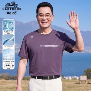 LAOYECHE | Áo Thun Không Đường May Mát Mẻ