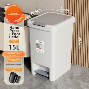 XINGYOU | Large Capacity Foot Pedal Covered Home Trash Bin