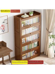 MOLORE | Easy-to-Use Home Floor Standing Wall-leaning Storage Shelf