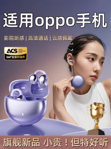 High Quality Wireless Bluetooth Earphones for Oppo Mobile Phones Sports Clip on Earbuds Long Battery Life Music Playback
