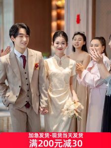 Champagne Colored Wedding Dress New Chinese Style Bride-to-be Formal Wear Customizable Ceremony Dress Elegant Zipper Design