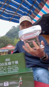 1 Hộp 4kg LƯƠNG KHÔ Quân Đội Trung Quốc Hàng chuẩn nội địa