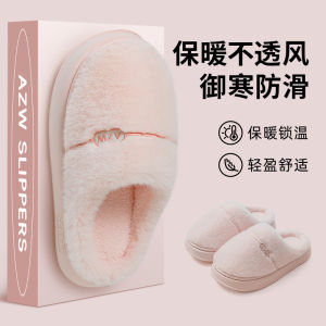 Dép Bông Lông Cừu Dày Đế Trong Nhà Mùa Đông Ấm Áp Cho Nam Đế EVA Dép Bốt Mùa Thu 2025 Phong Cách Đơn Giản Chất Liệu Nỉ