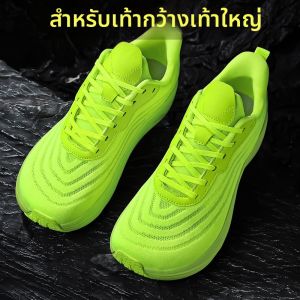 Yrfe | Wide-toe Breathable Summer Mens Sports Shoes
