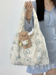 KDMILD | Lightweight Lace Butterfly Tote Bag