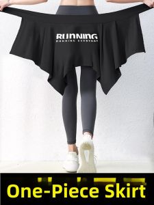 Butt Cover Yoga Skirt Half Coverage Large Size