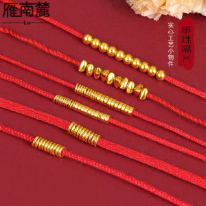 Gold 999 Pure Gold Solid Handmade Beaded Separator Beads Lucky Beads Petty Gold Bracelet Kingscar Mens and Womens String Bracelet