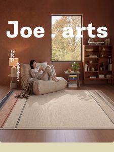 ZHUOYI | Detachable Retro Carpet Waterproof Stain-Resistant
