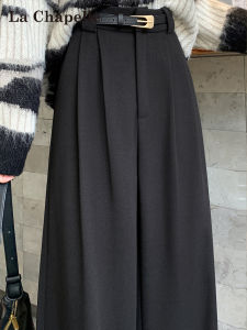 Black Wide Leg Suit Pants for Women La Chapelle Autumn New Style Pear Shape Body Hang Sensation Straight Tube Pants