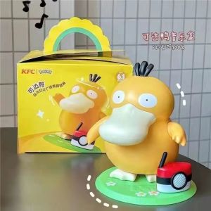 Hộp Bát Âm Psyduck Hàng Có Sẵn Búp Bê Đồ Trang Trí Vật Cát Tường Layibu World Cup Cùng Kiểu Với KFC Đồ Chơi