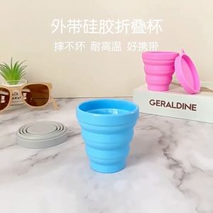 170ml Portable Silicone Collapsible Travel Cup Folding Camping Cup with Dustproof Cover COD