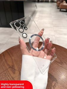SHUXIE | Ultra Thin Edgeless Phone Case with Built-in Lens Protector and Full Coverage Drop Protection for Samsung S25 Ultra