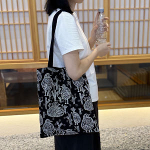 Free Habitat Handmade Embroidered Canvas Bag Cotton Linen Single Shoulder Bag Artistic Womens Bag for Daily Use 13.3 Inch Laptop