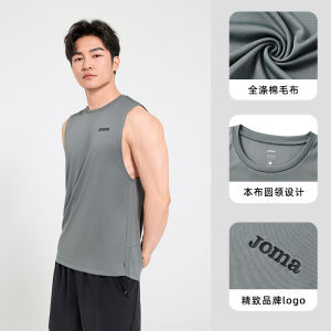 Joma Mens Sports Vest Summer Quick Dry Breathable Elastic Sleeveless Running Fitness No Sleeve T-Shirt Comfortable Underarm