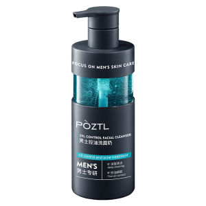 Pozitilan | Oil Control Blackhead Removal Acne Treatment Face Wash for Men