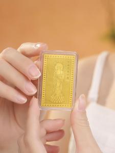 ZHOU LIU FU 周六福 999 24K Pure Gold Bar Blessings Ksitigarbha Bodhisattva Ingot 0.2g A1814863
