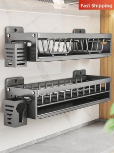 Multi-functional Wall-mounted Dish Rack