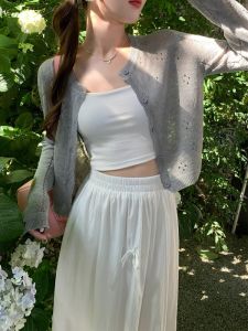 HUOLISI | Slim Fit Knit Open-Style Cardigan