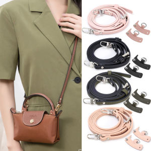 New Longchamp Bag Strap/Inner Bag Mini Punch-free Genuine Leather Shoulder Strap Set Transformation Crossbody Strap Bag Accessories