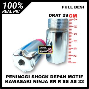 PENINGGI SHOCK SKOK DEPAN MOTIF KAWASAKI NINJA RR R SS 5CM DAN 10CM SET KARET PELINDUNG LUMPUR