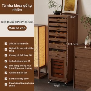 DONGMU | Tủ Lưu Trữ Phong Cách Cổ Điển Gỗ Thật