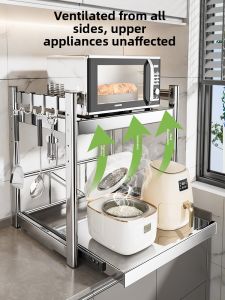 B&W | Stainless Steel Microwave and Rice Cooker Organizer Drawer Type