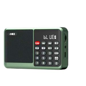 Subor | Portable Elder-friendly Radio and Speaker