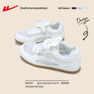 Warrior | Summer Breathable Casual Training Shoe