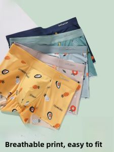 miiow | Ice Silk Breathable Boxer Shorts Mens Summer Underwear Flat Angle Printed Comfortable Underpants Polyester Spandex Blend