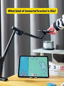 YOOGOO Lazypod Holder HP/Tablet Clip-on LAZYPOD LEHER Non-slip Stability Table Lazypod Stand for-Phones-Tablets