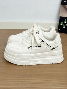 Warrior | Height-increasing White Sneaker