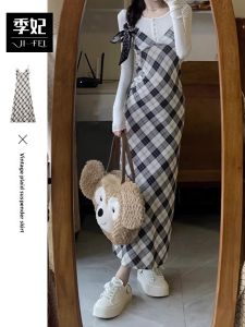 Ge·an·fei | French Plaid Strap Dress Long Skirt Summer Early Autumn