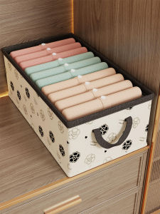 QINQI | Rear Trunk Organizer for Clothes Miscellaneous Items and Snacks Storage