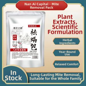 YOULE | Bed Use Mite Removal Pack