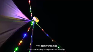 Outdoor camping light 10M rechargeable camping led light tent light atmosphere outdoor decorative light