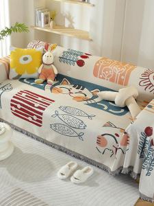 Slip-resistant All-season Multi-function Sofa Cover