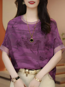 Summer Short Sleeve Printed T-Shirt Womens Loose Chiffon round Neck Top Fashionable Casual Style Creative Pattern Thin Fabric