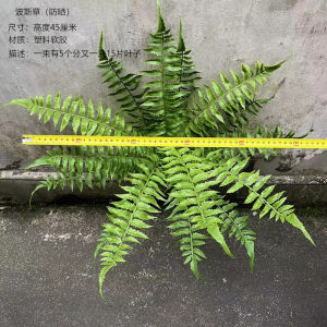New Arrival Outdoor Sun Protection UV Protection Artificial Green Plant Handle Bunch Persian Grass Pteris Scaly Fern Rainforest Plant