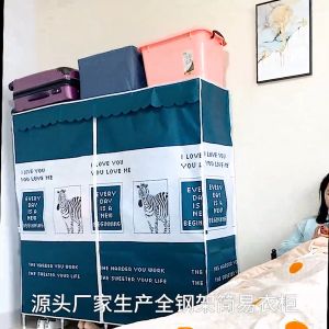 Lemari Kain Pakaian & Gantungan Anti Debu Dengan Cover