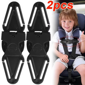 Automobile Child Safety Seat Belt Shoulder Strap Positioning Buckle Fastener Fixer Adjuster Baby Stroller Chest Buckle Lock Buckle Car Accessories