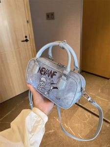 MY&FSNH | Stylish Graffiti Blue Cartoon Cute Crossbody Bag