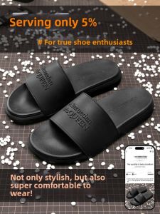 H8 | Non-slip Odor-resistant Outdoor Slippers