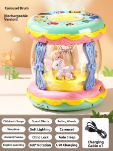 BEI JESS | Musical Educational Carousel Baby Drum