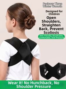 SANDONGNUAN | Back Posture Corrector for Children and Teenagers