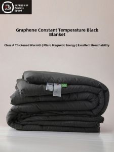 KAMONI | Self Heating Thickened Warmth Quilt Single Person