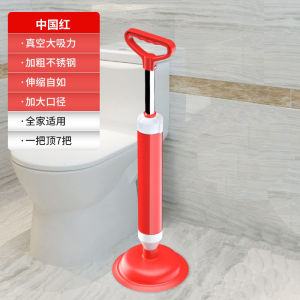 Toilet Drainage Facility Toilet Blockage No Exaggeration Toilet Plunger Pipe Strong Suction Sewer Tools Toilet Plunger Plug