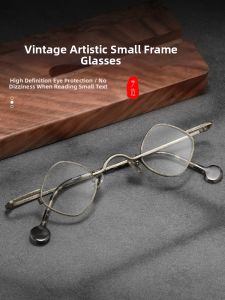 LUYING | Anti-Fatigue Blue Light Blocking Small Frame Retro Style Old Reading Glasses